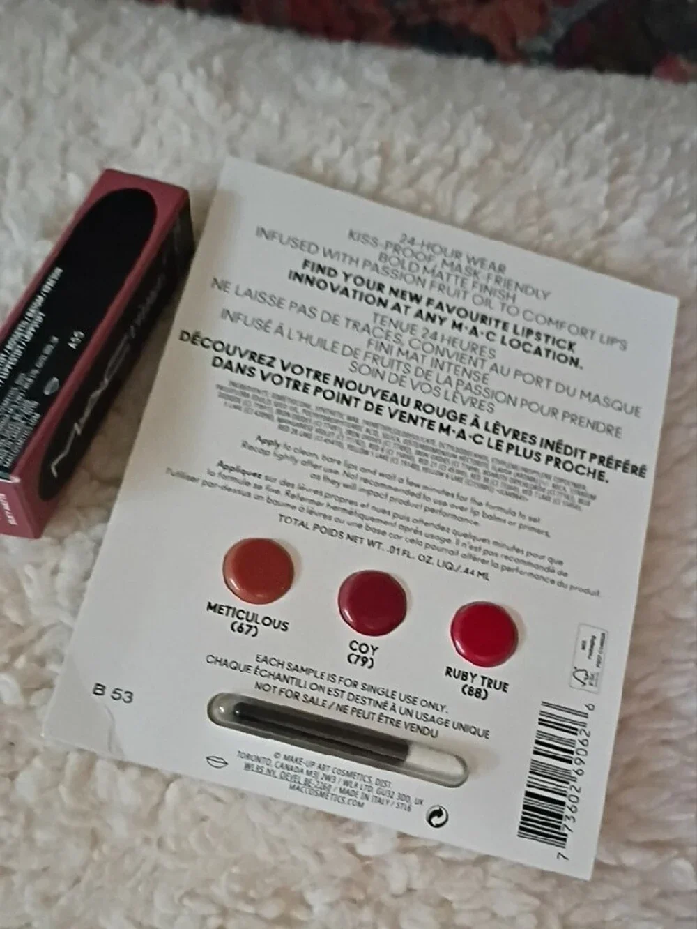 MAC Cosmetics MACximal  Lipstick -